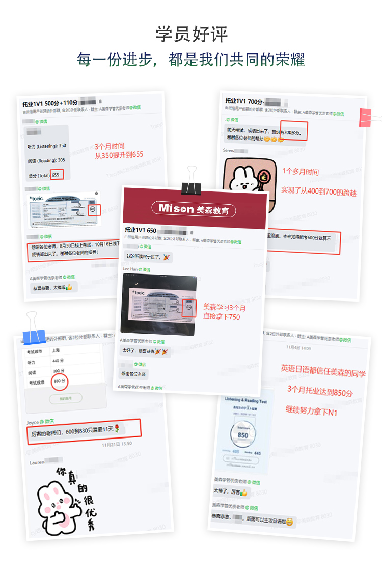 1497087075535917.jpg 好评